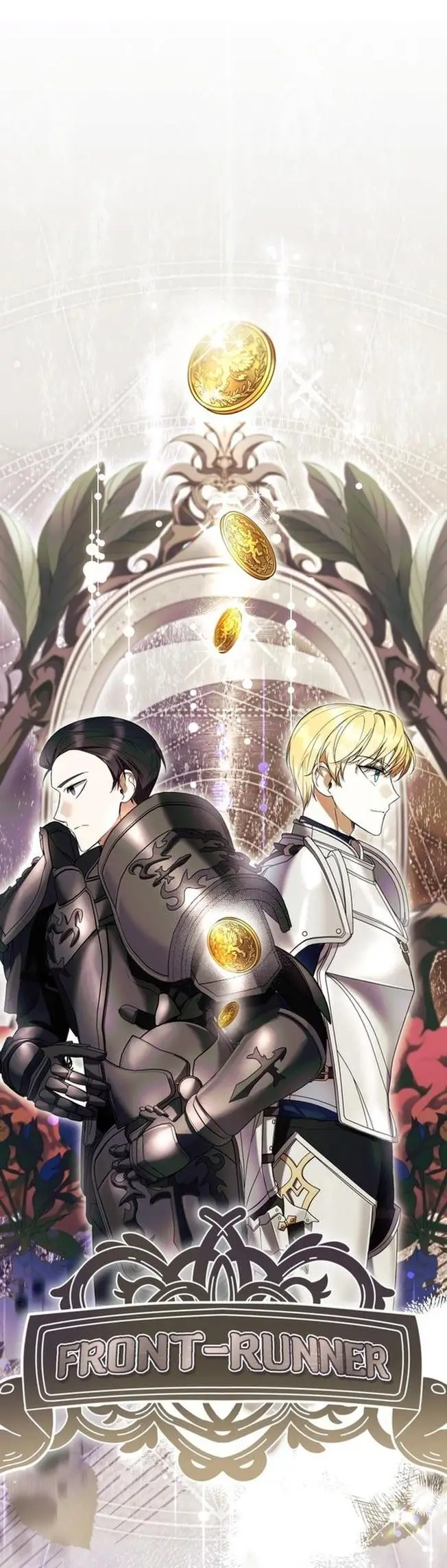 Страница 66 главы 54 манги Как хорошо и удобно быть злодейкой / The Perks of Being a Villainess