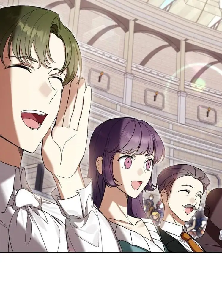 Страница 7 главы 55 манги Как хорошо и удобно быть злодейкой / The Perks of Being a Villainess