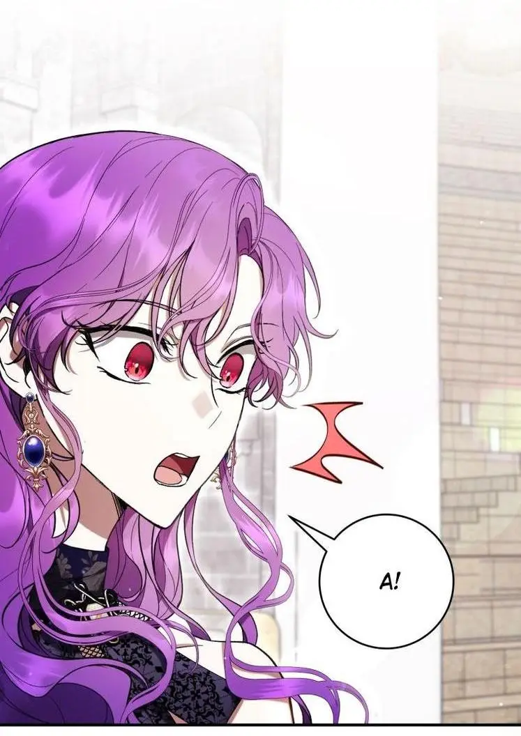 Страница 13 главы 55 манги Как хорошо и удобно быть злодейкой / The Perks of Being a Villainess