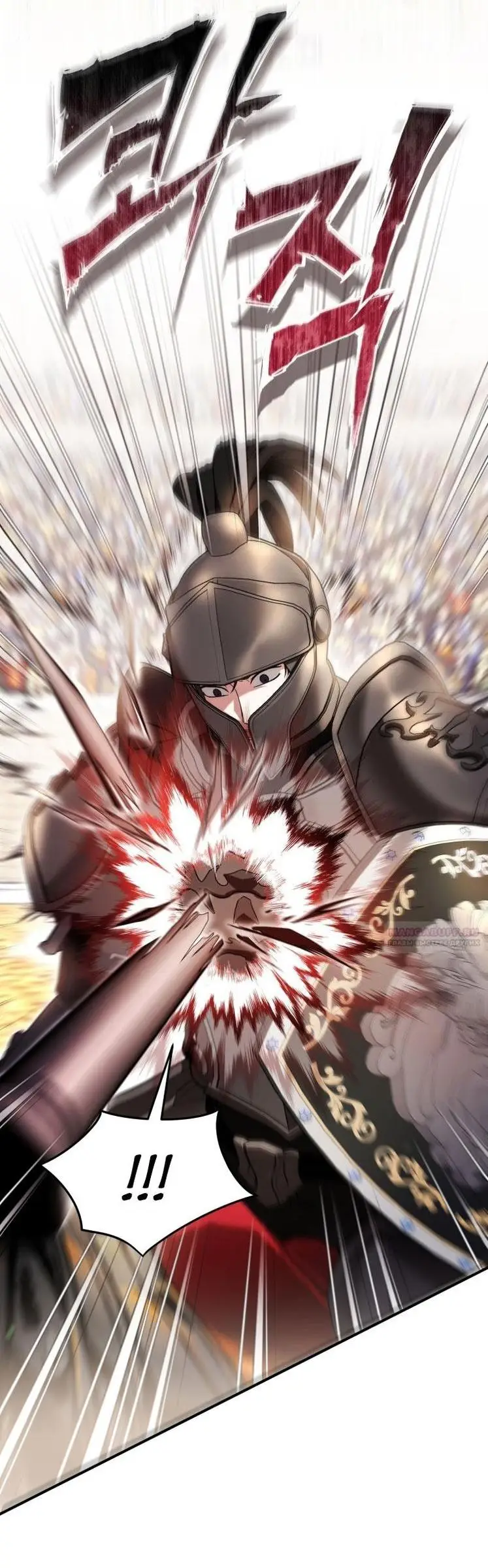 Страница 67 главы 55 манги Как хорошо и удобно быть злодейкой / The Perks of Being a Villainess