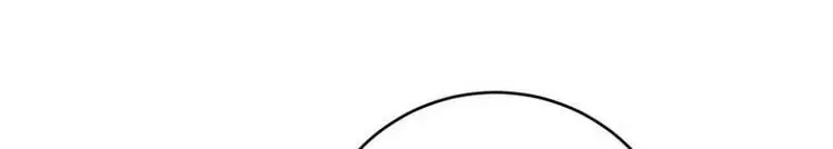 Страница 45 главы 58 манги Как хорошо и удобно быть злодейкой / The Perks of Being a Villainess