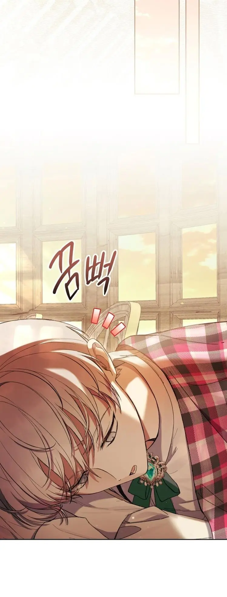 Страница 50 главы 60 манги Как хорошо и удобно быть злодейкой / The Perks of Being a Villainess