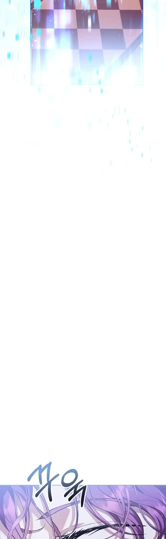 Страница 22 главы 40 манги Как хорошо и удобно быть злодейкой / The Perks of Being a Villainess