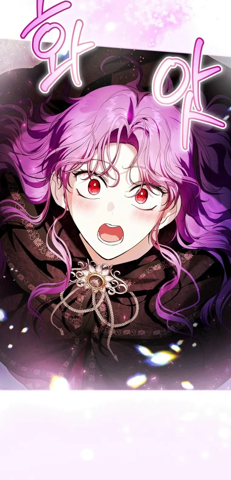 Страница 36 главы 40 манги Как хорошо и удобно быть злодейкой / The Perks of Being a Villainess