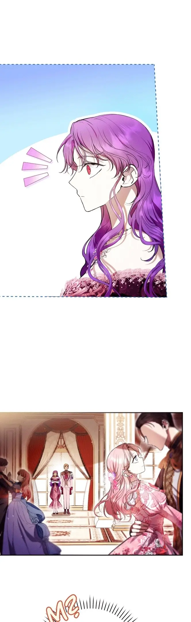 Страница 4 главы 38 манги Как хорошо и удобно быть злодейкой / The Perks of Being a Villainess