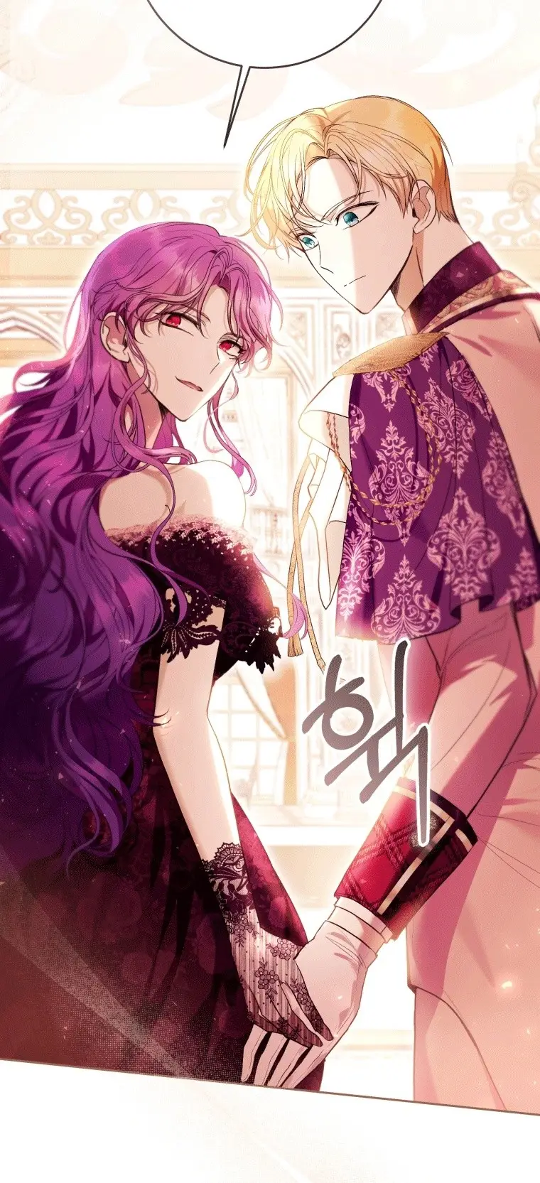 Страница 47 главы 38 манги Как хорошо и удобно быть злодейкой / The Perks of Being a Villainess