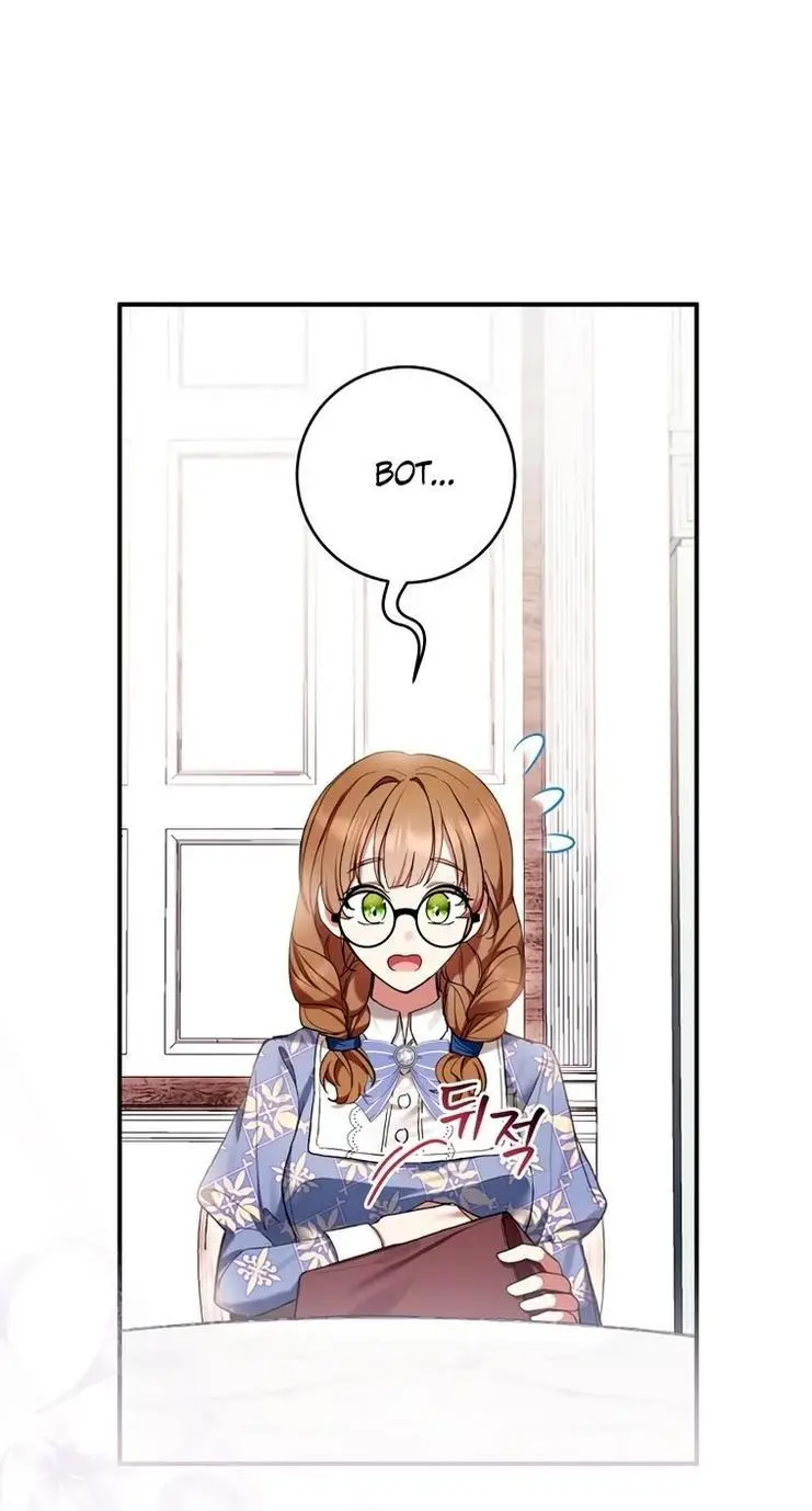 Страница 24 главы 49 манги Как хорошо и удобно быть злодейкой / The Perks of Being a Villainess