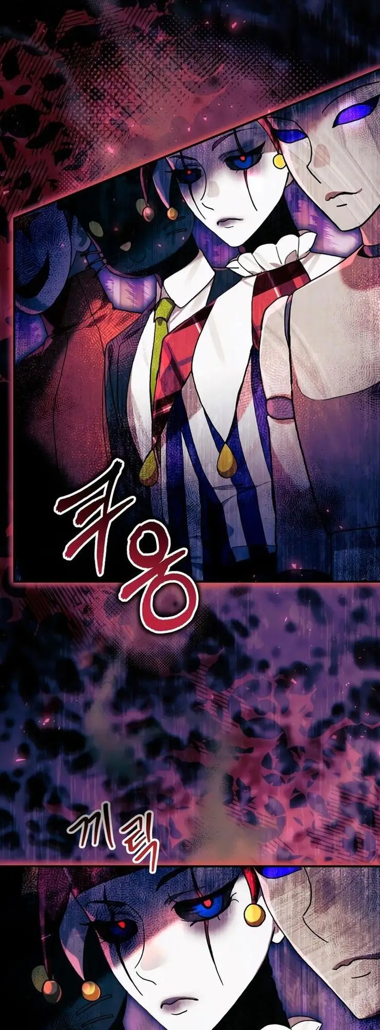 Страница 43 главы 49 манги Как хорошо и удобно быть злодейкой / The Perks of Being a Villainess