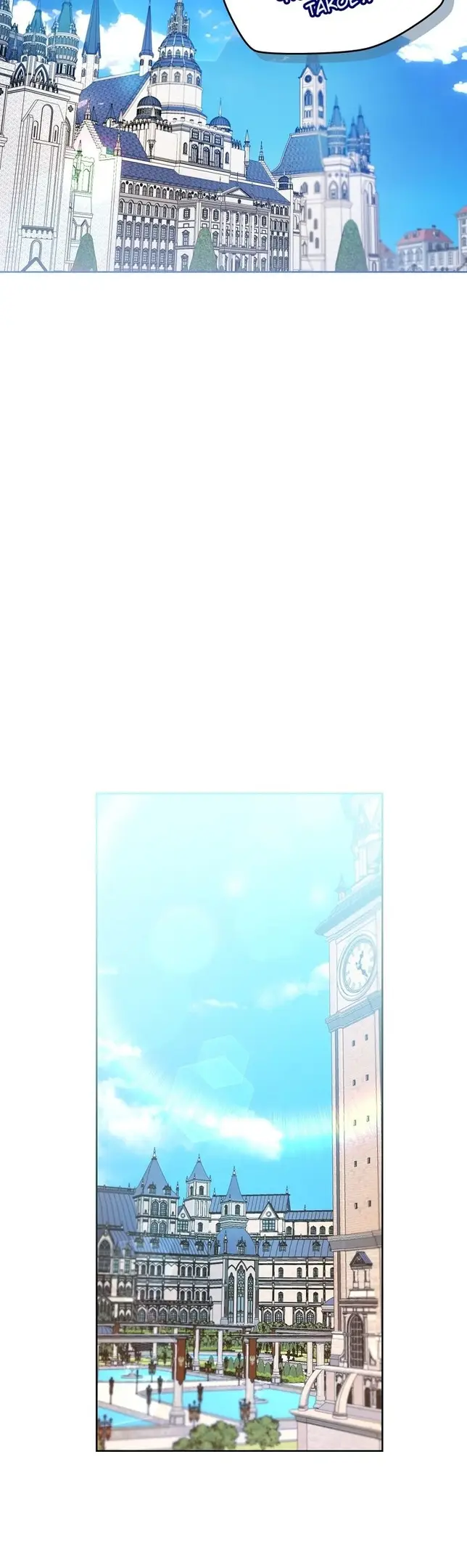 Страница 25 главы 43 манги Как хорошо и удобно быть злодейкой / The Perks of Being a Villainess