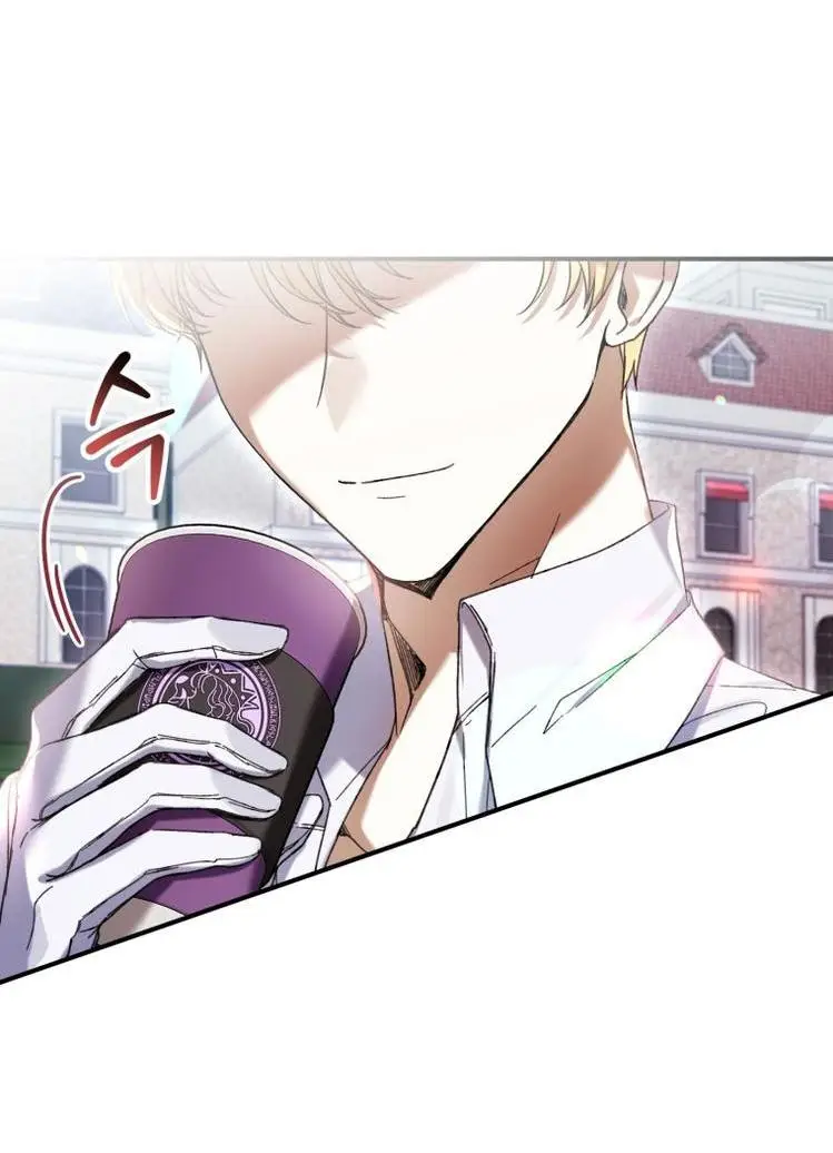 Страница 4 главы 52 манги Как хорошо и удобно быть злодейкой / The Perks of Being a Villainess