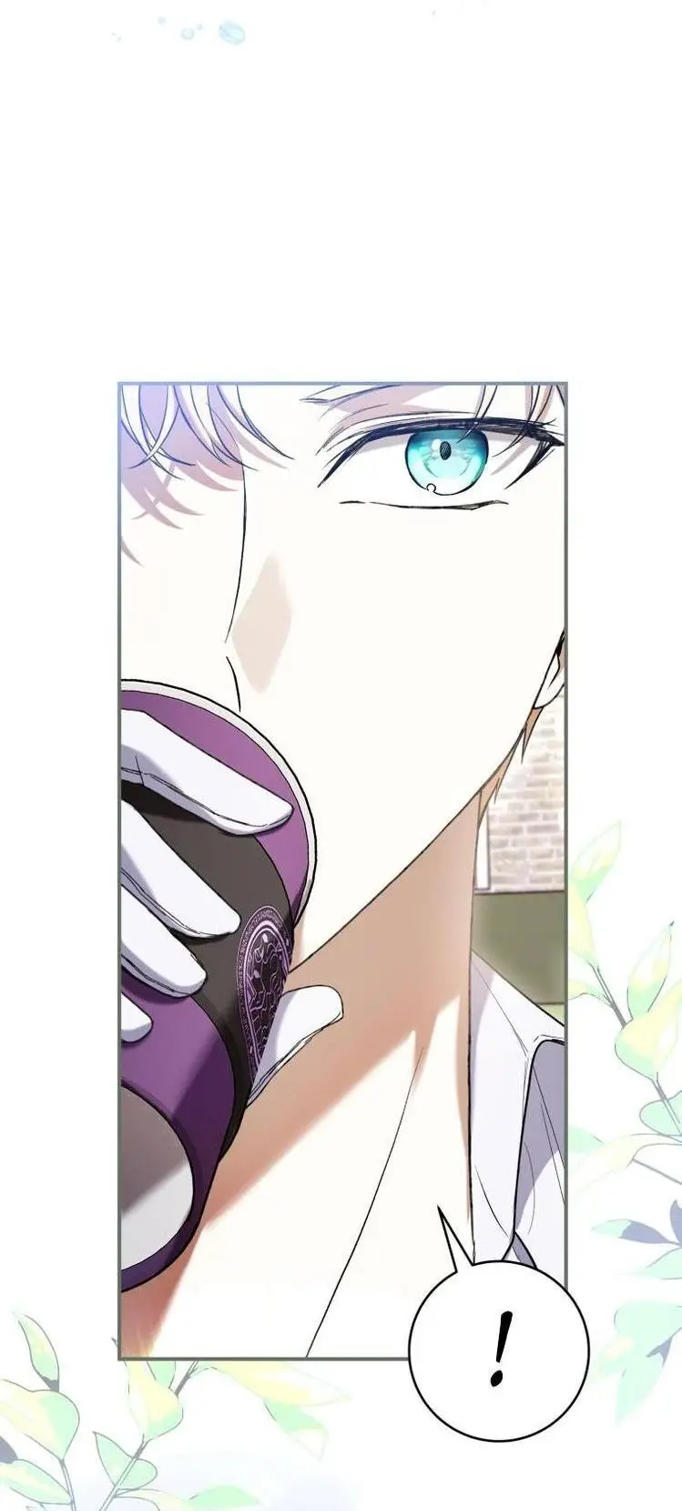 Страница 7 главы 52 манги Как хорошо и удобно быть злодейкой / The Perks of Being a Villainess