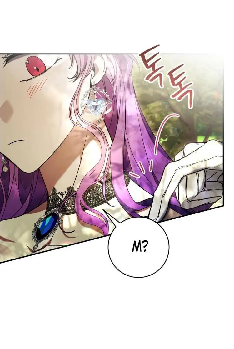 Страница 33 главы 52 манги Как хорошо и удобно быть злодейкой / The Perks of Being a Villainess