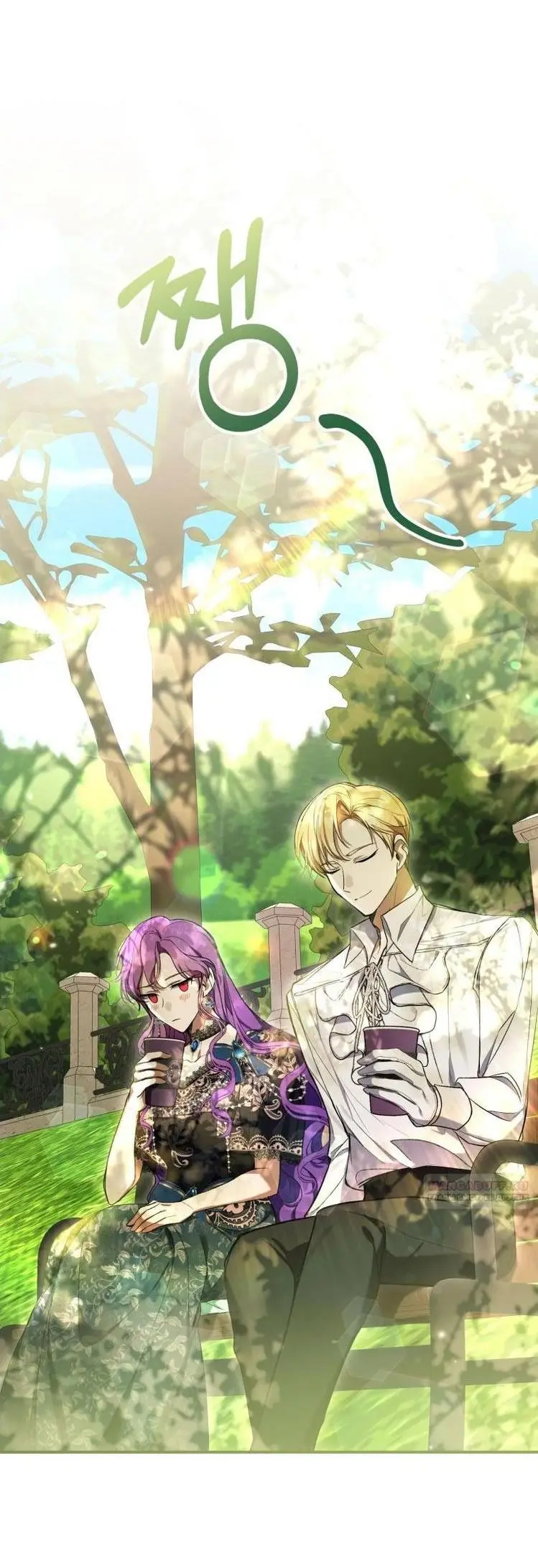 Страница 42 главы 52 манги Как хорошо и удобно быть злодейкой / The Perks of Being a Villainess