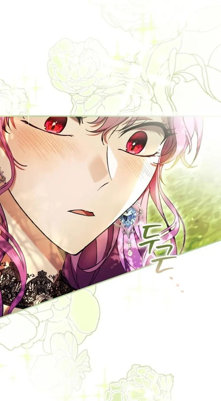 Страница 67 главы 52 манги Как хорошо и удобно быть злодейкой / The Perks of Being a Villainess