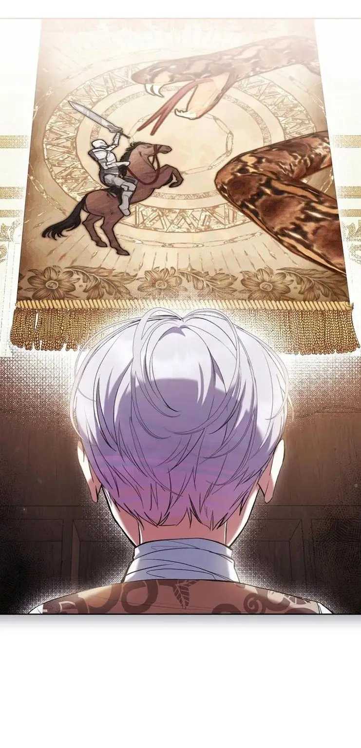 Страница 21 главы 62 манги Как хорошо и удобно быть злодейкой / The Perks of Being a Villainess