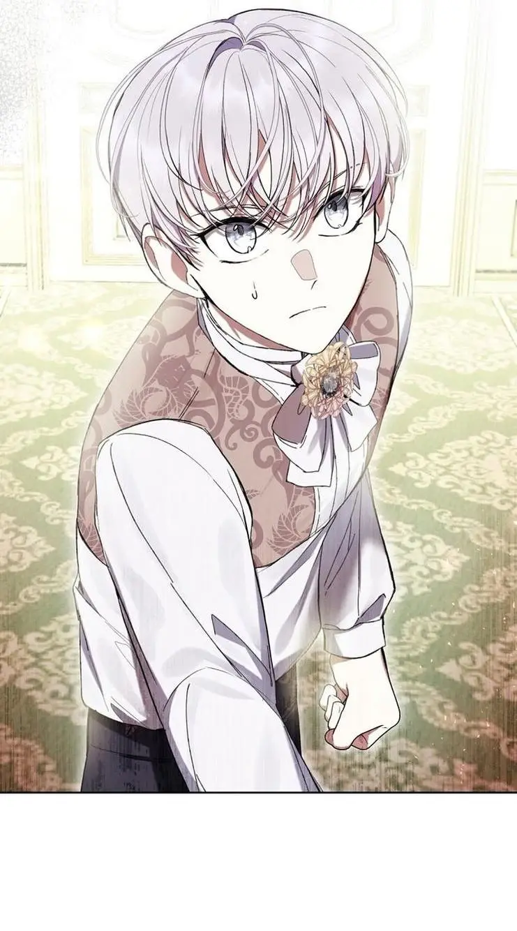 Страница 39 главы 62 манги Как хорошо и удобно быть злодейкой / The Perks of Being a Villainess