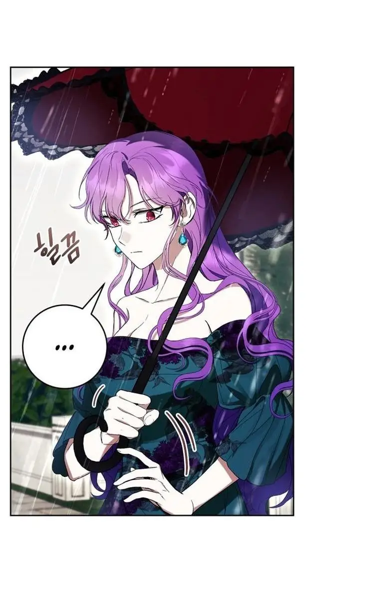 Страница 63 главы 62 манги Как хорошо и удобно быть злодейкой / The Perks of Being a Villainess