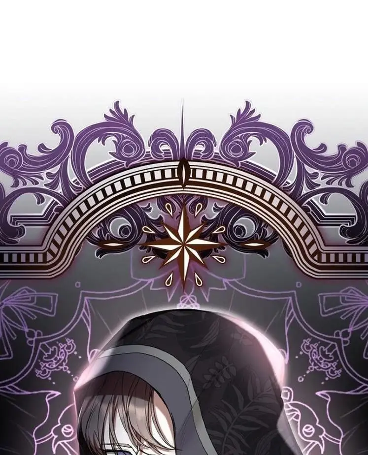 Страница 24 главы 57 манги Как хорошо и удобно быть злодейкой / The Perks of Being a Villainess