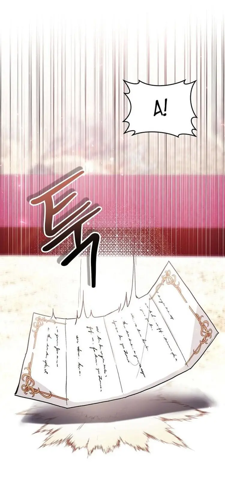 Страница 10 главы 51 манги Как хорошо и удобно быть злодейкой / The Perks of Being a Villainess