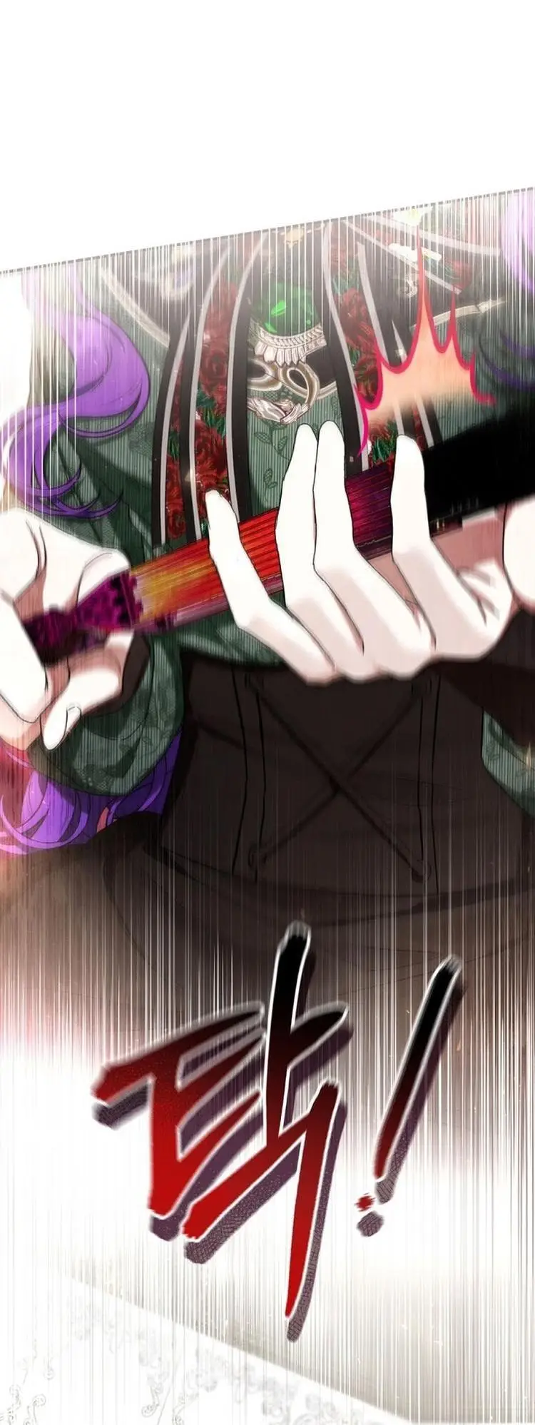 Страница 46 главы 51 манги Как хорошо и удобно быть злодейкой / The Perks of Being a Villainess