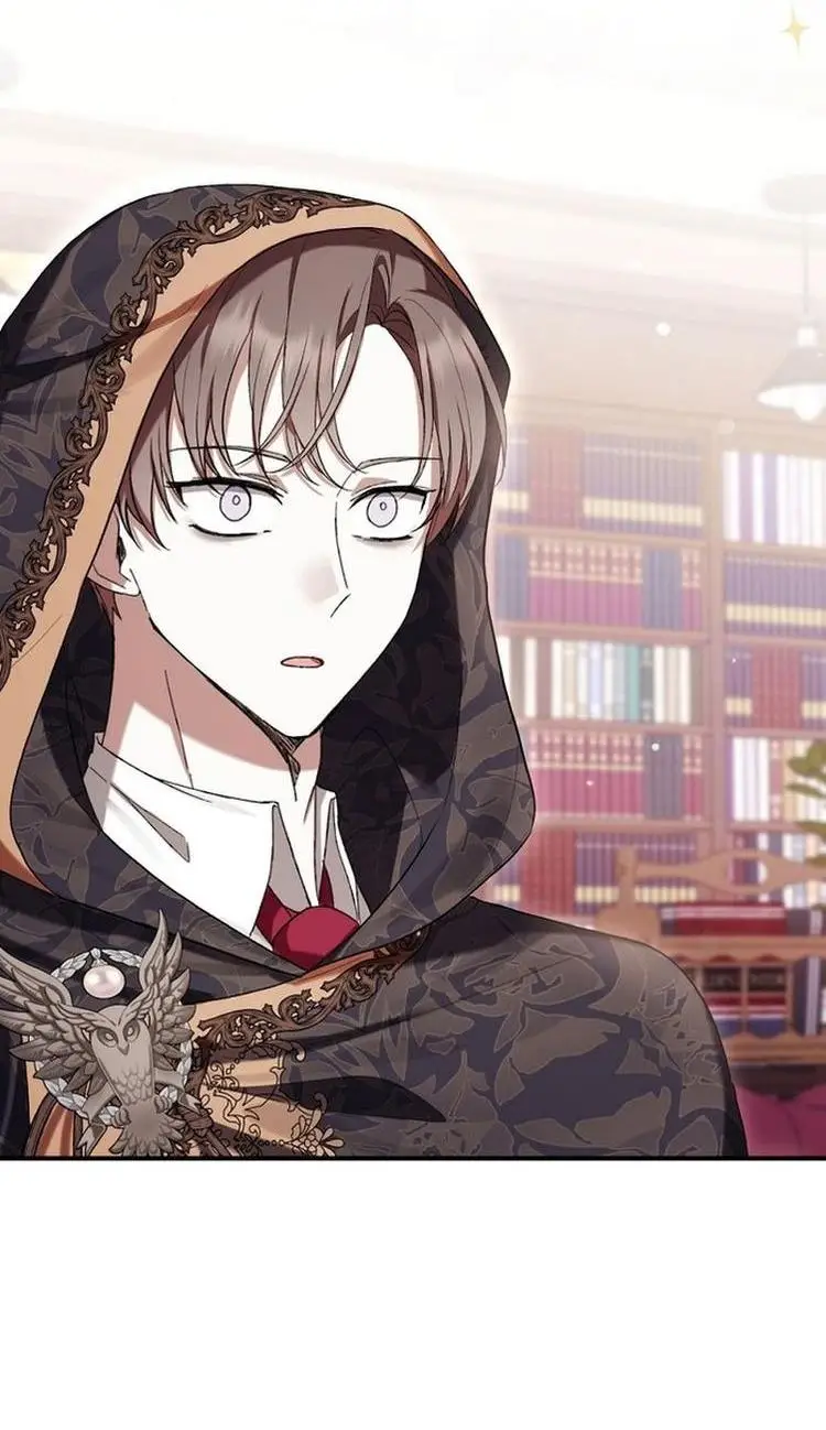 Страница 56 главы 51 манги Как хорошо и удобно быть злодейкой / The Perks of Being a Villainess