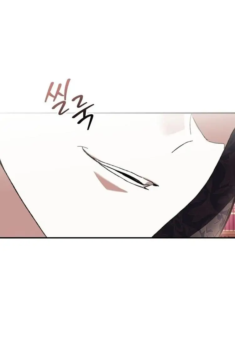 Страница 57 главы 51 манги Как хорошо и удобно быть злодейкой / The Perks of Being a Villainess