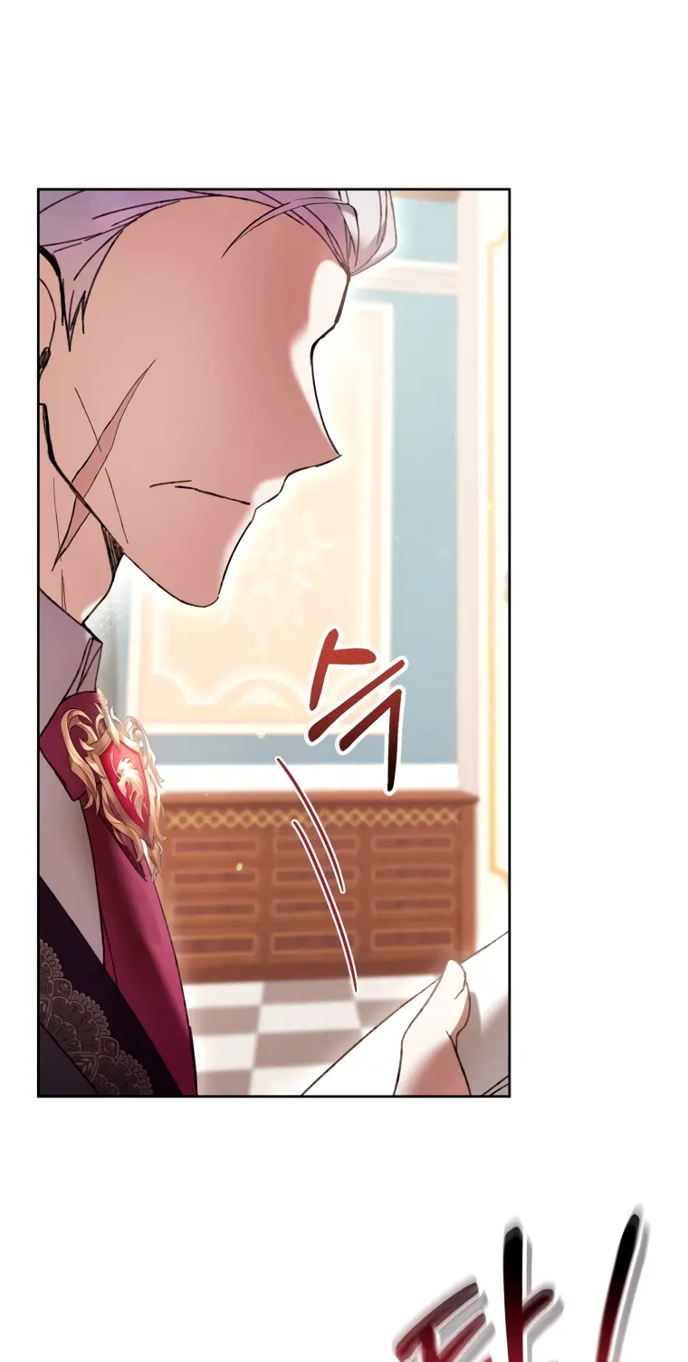 Страница 15 главы 75 манги Как хорошо и удобно быть злодейкой / The Perks of Being a Villainess