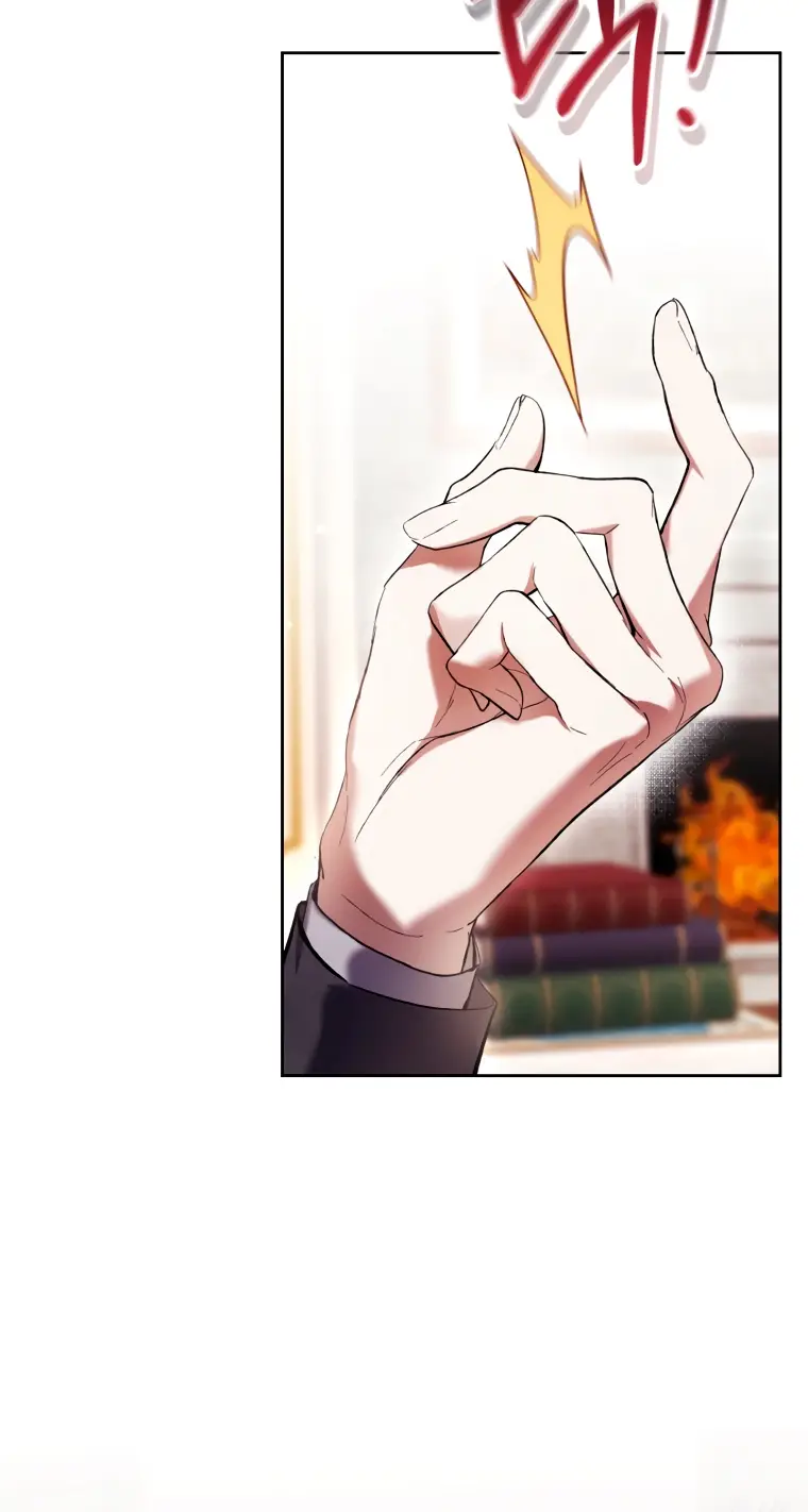 Страница 16 главы 75 манги Как хорошо и удобно быть злодейкой / The Perks of Being a Villainess