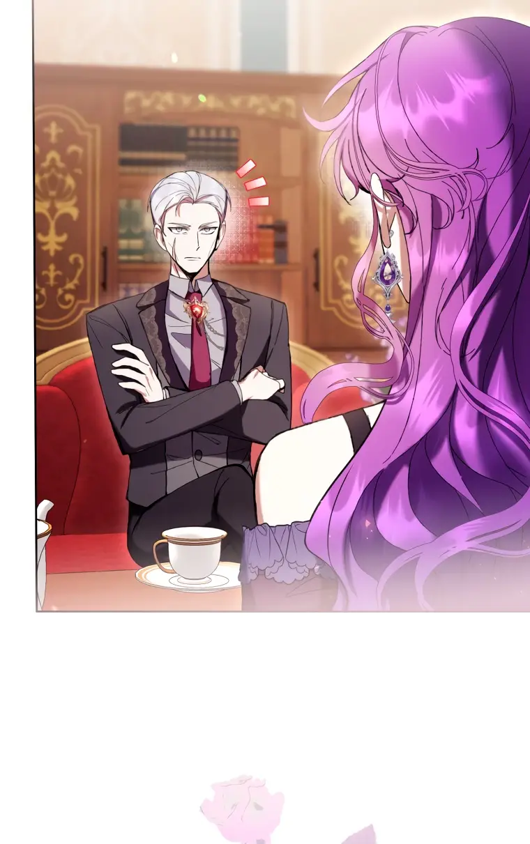 Страница 29 главы 75 манги Как хорошо и удобно быть злодейкой / The Perks of Being a Villainess