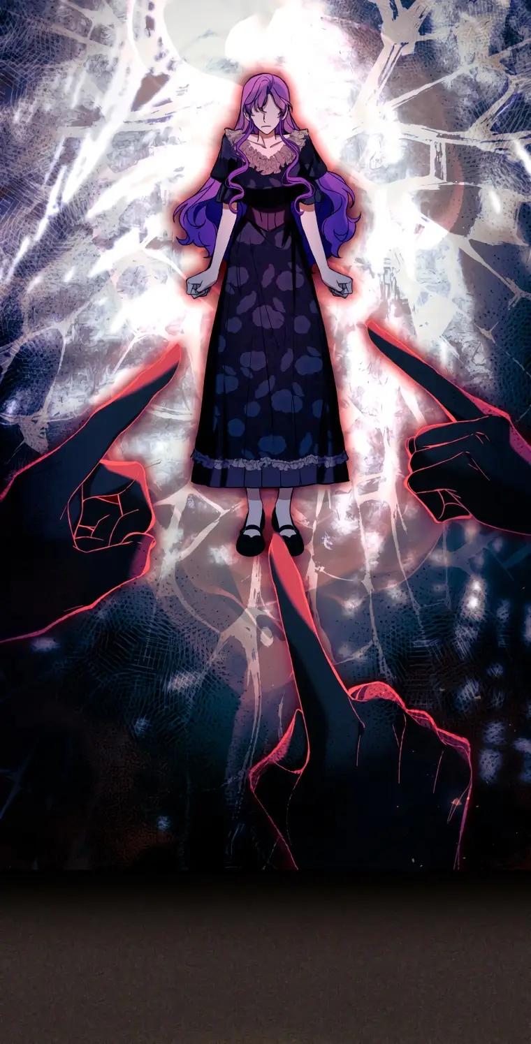 Страница 33 главы 75 манги Как хорошо и удобно быть злодейкой / The Perks of Being a Villainess