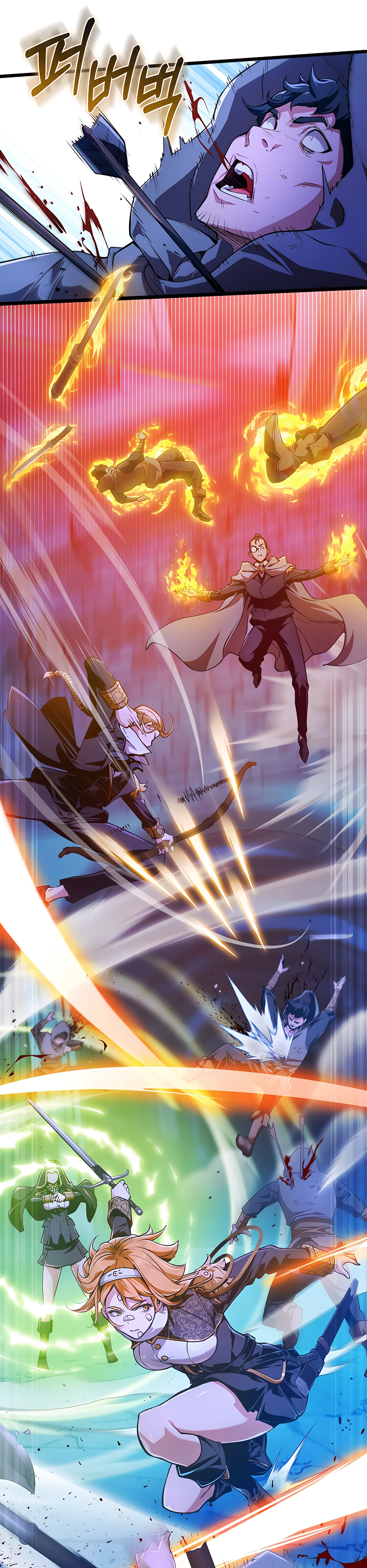 Страница 9 главы 4 манги Обречен на любовь злодеев / Fated to Be Loved by Villains