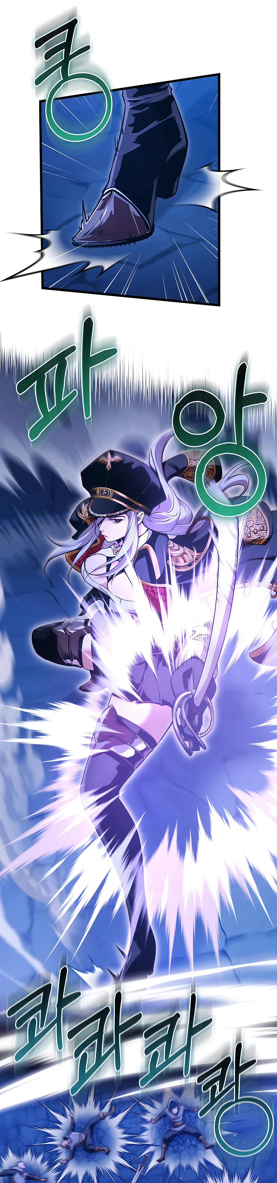 Страница 12 главы 4 манги Обречен на любовь злодеев / Fated to Be Loved by Villains