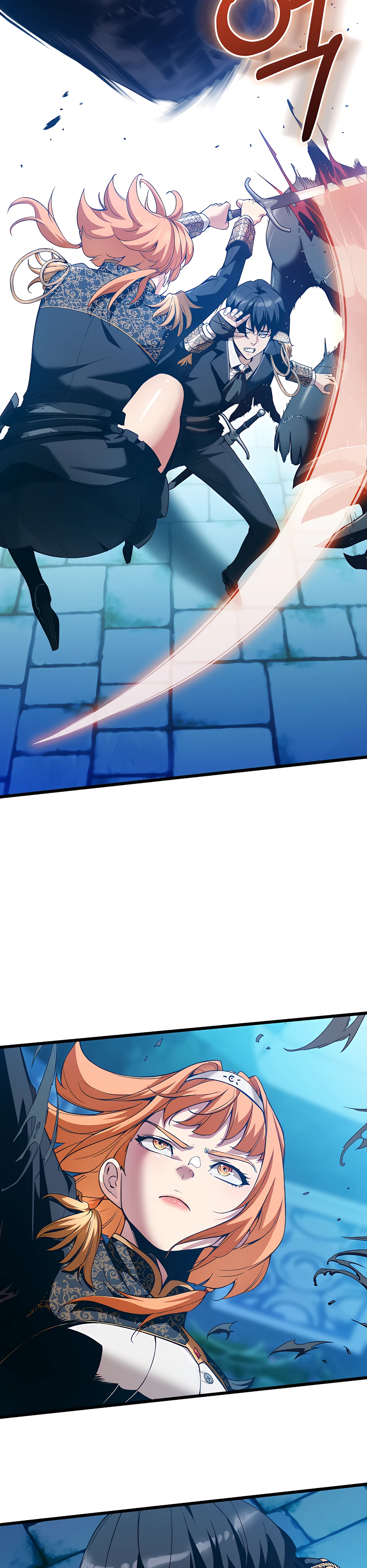 Страница 11 главы 8 манги Обречен на любовь злодеев / Fated to Be Loved by Villains