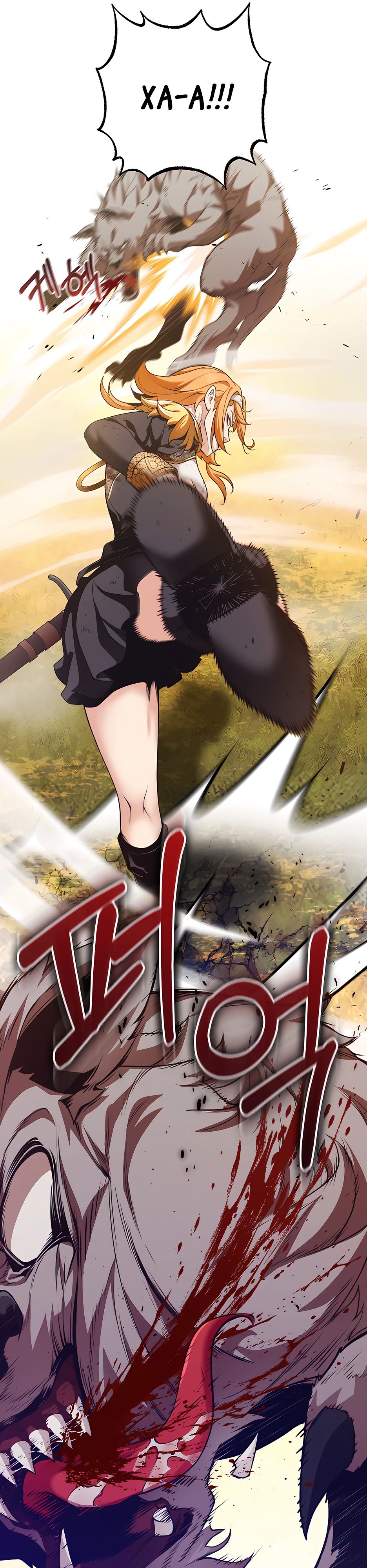 Страница 10 главы 16 манги Обречен на любовь злодеев / Fated to Be Loved by Villains