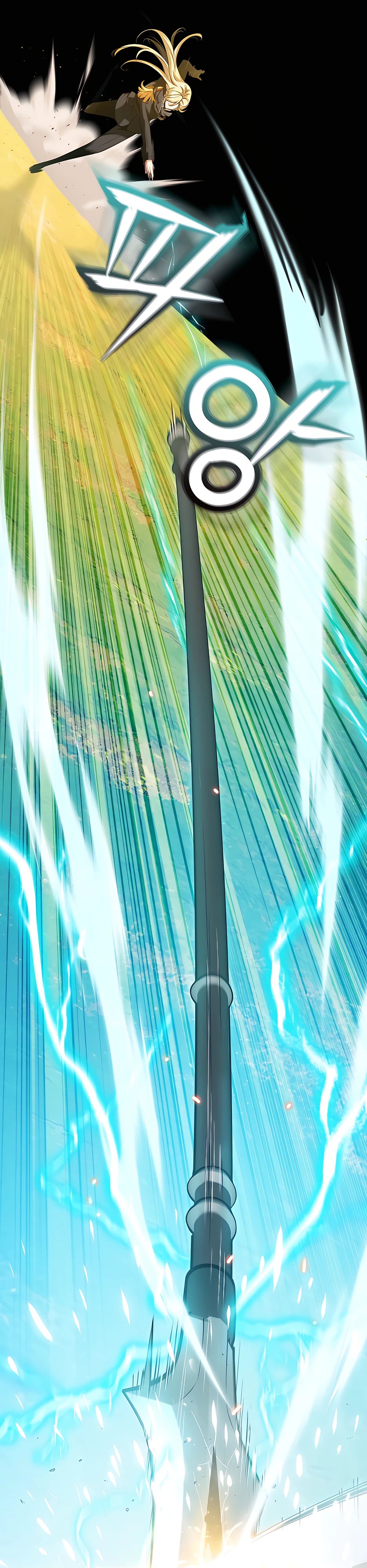 Страница 27 главы 16 манги Обречен на любовь злодеев / Fated to Be Loved by Villains