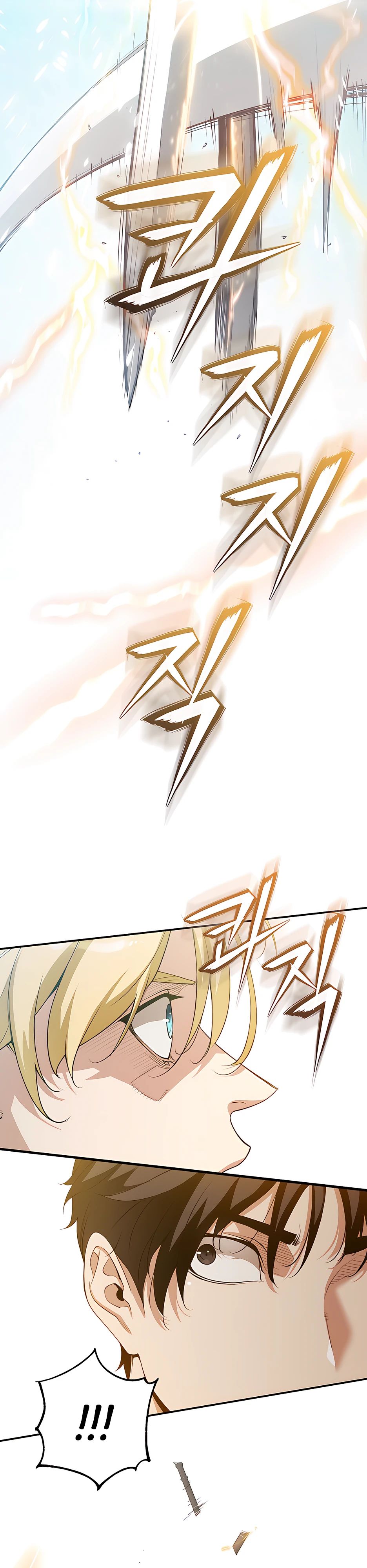 Страница 28 главы 16 манги Обречен на любовь злодеев / Fated to Be Loved by Villains