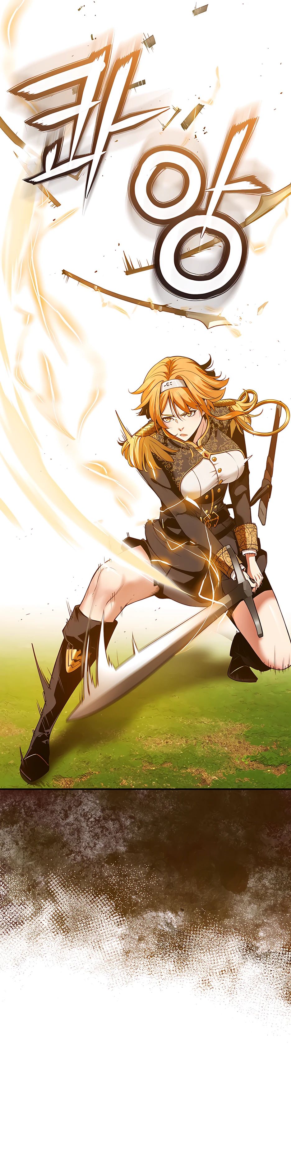 Страница 29 главы 16 манги Обречен на любовь злодеев / Fated to Be Loved by Villains