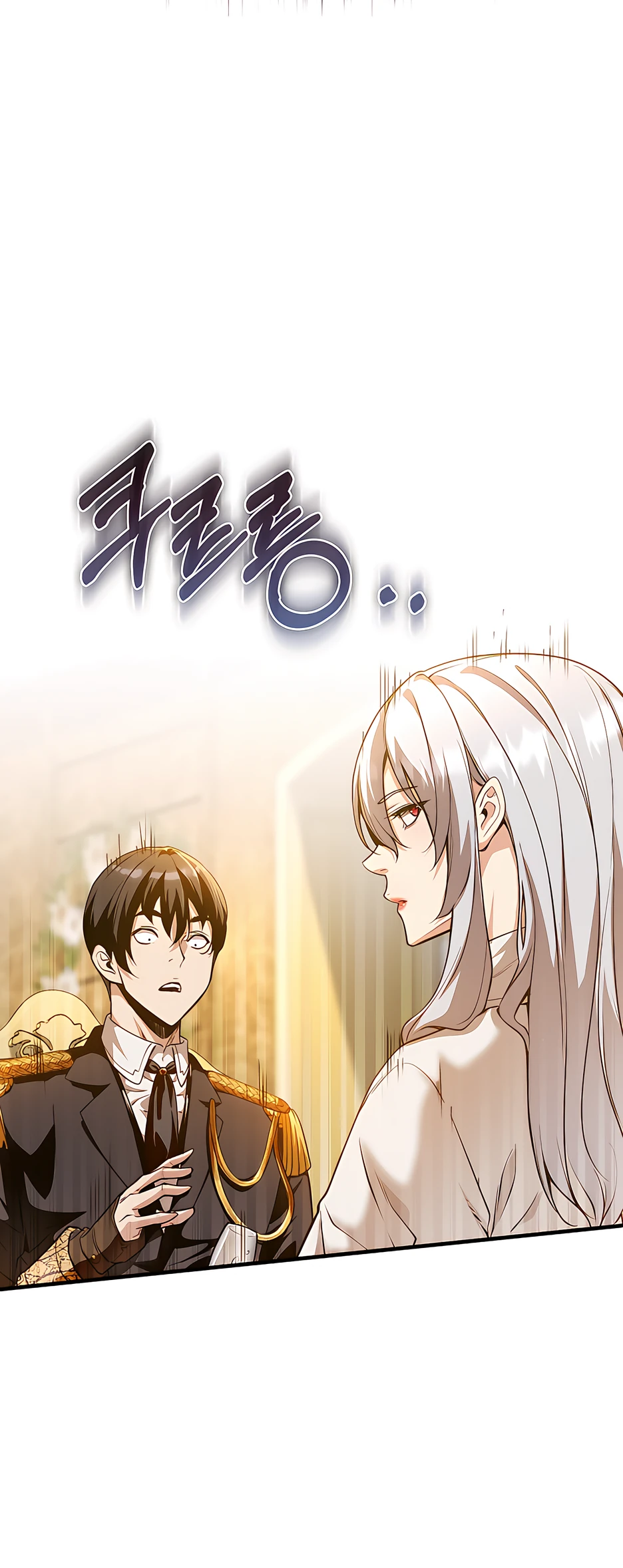 Страница 28 главы 11 манги Обречен на любовь злодеев / Fated to Be Loved by Villains