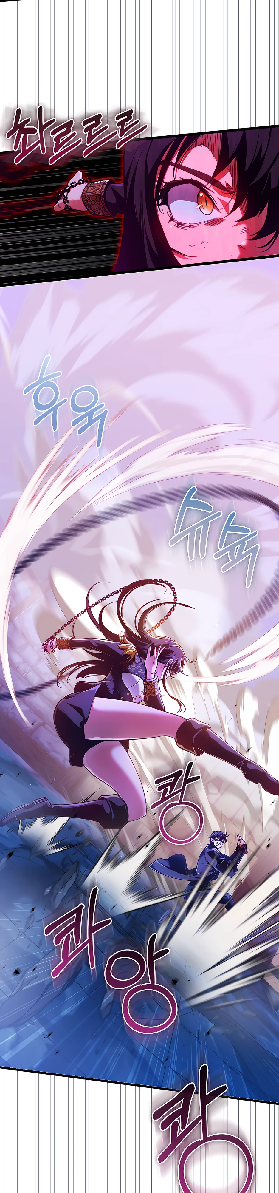 Страница 5 главы 6 манги Обречен на любовь злодеев / Fated to Be Loved by Villains