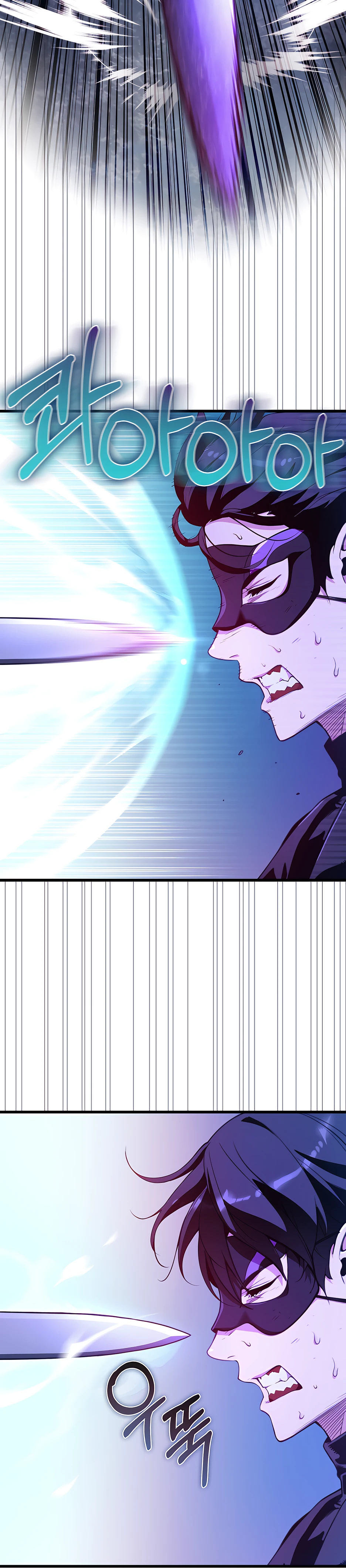 Страница 7 главы 6 манги Обречен на любовь злодеев / Fated to Be Loved by Villains