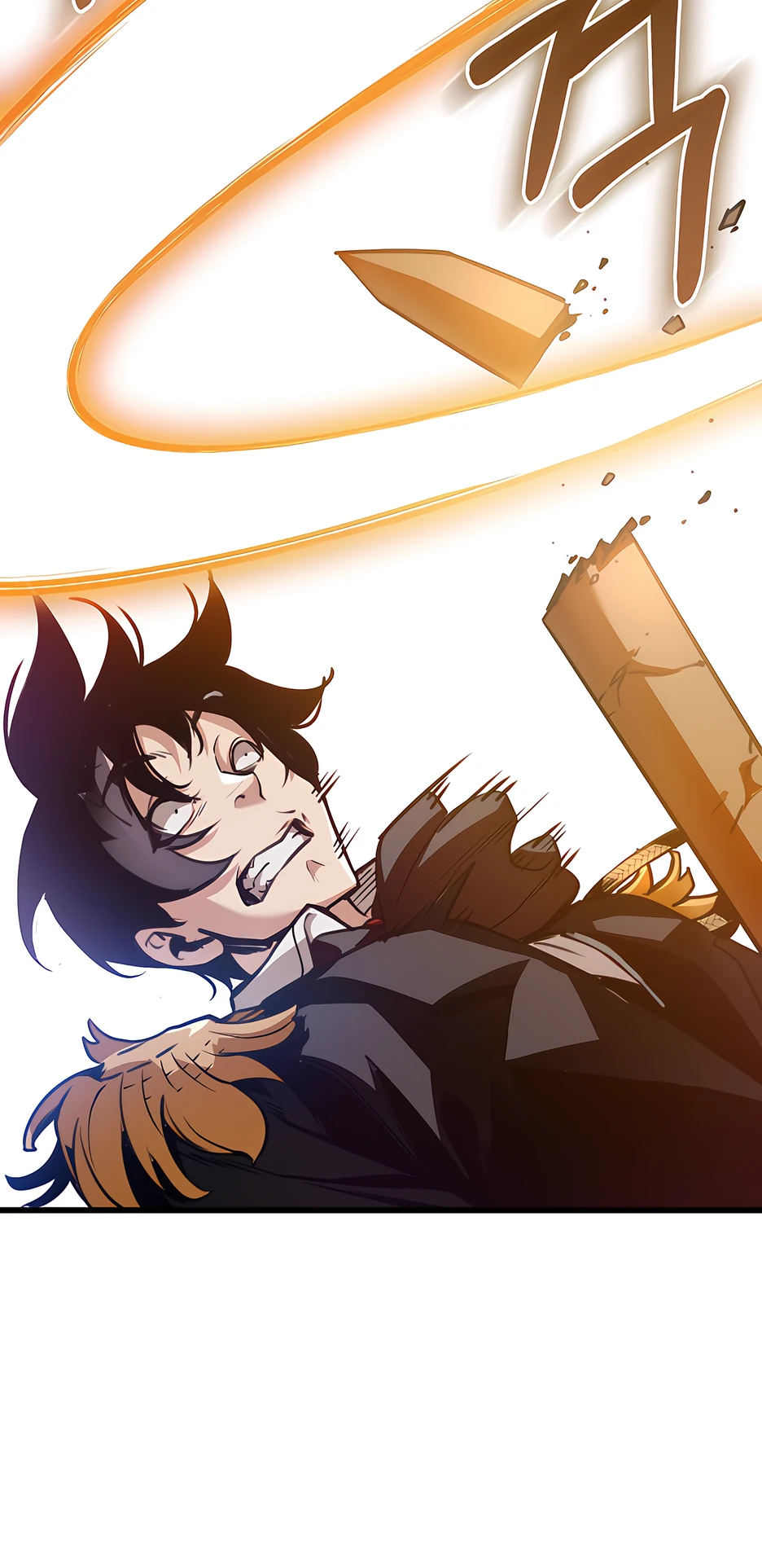 Страница 23 главы 2 манги Обречен на любовь злодеев / Fated to Be Loved by Villains