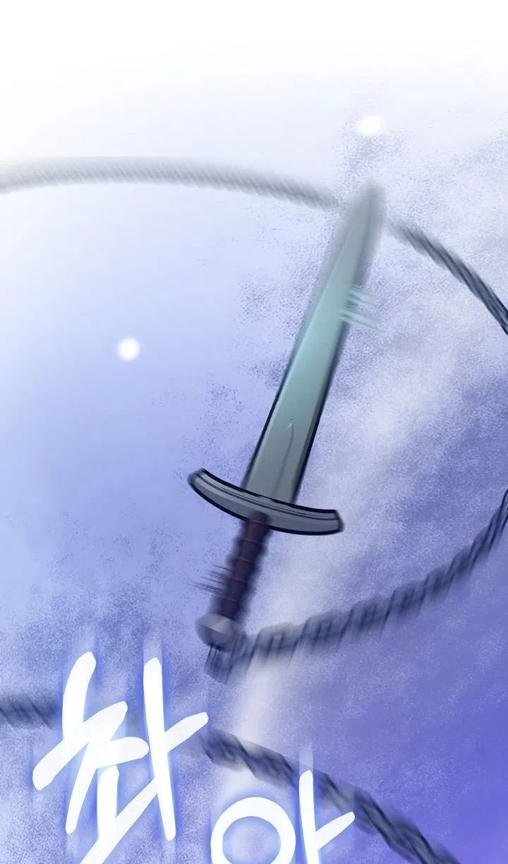 Страница 17 главы 42 манги Обречен на любовь злодеев / Fated to Be Loved by Villains