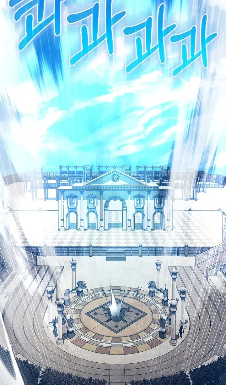 Страница 61 главы 42 манги Обречен на любовь злодеев / Fated to Be Loved by Villains