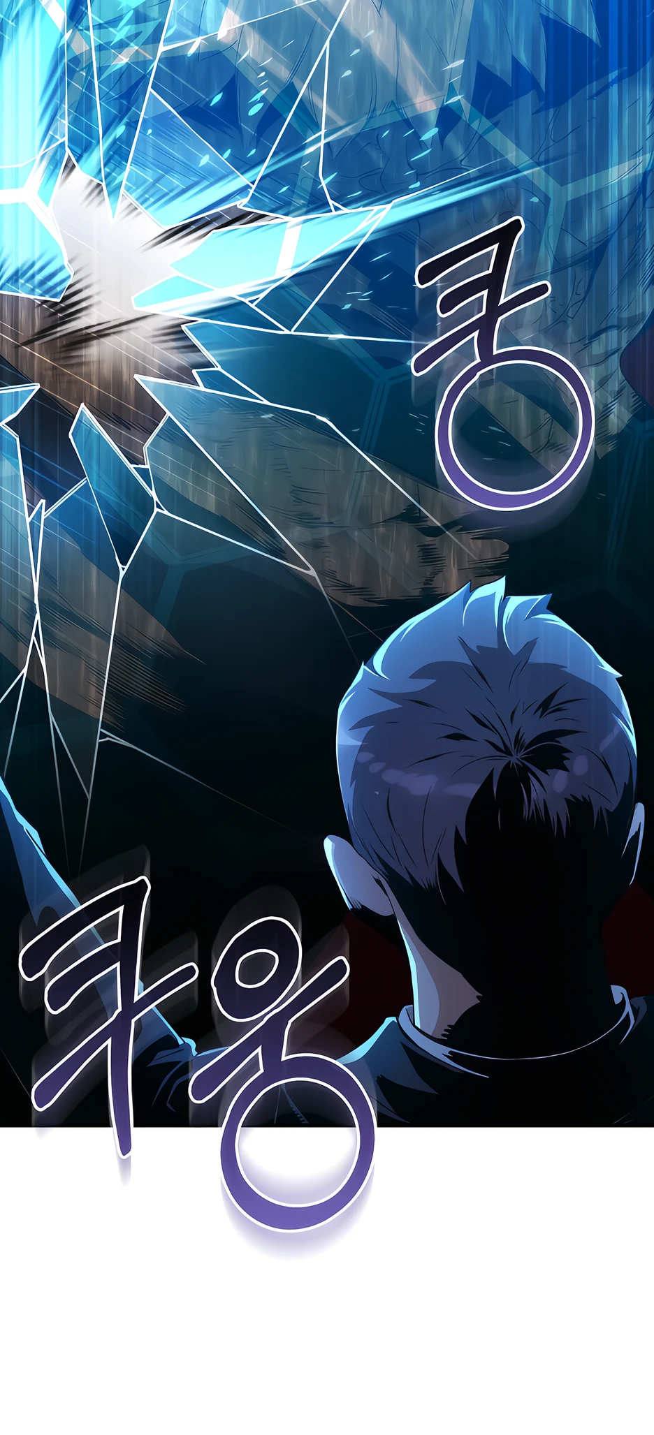 Страница 8 главы 12 манги Обречен на любовь злодеев / Fated to Be Loved by Villains