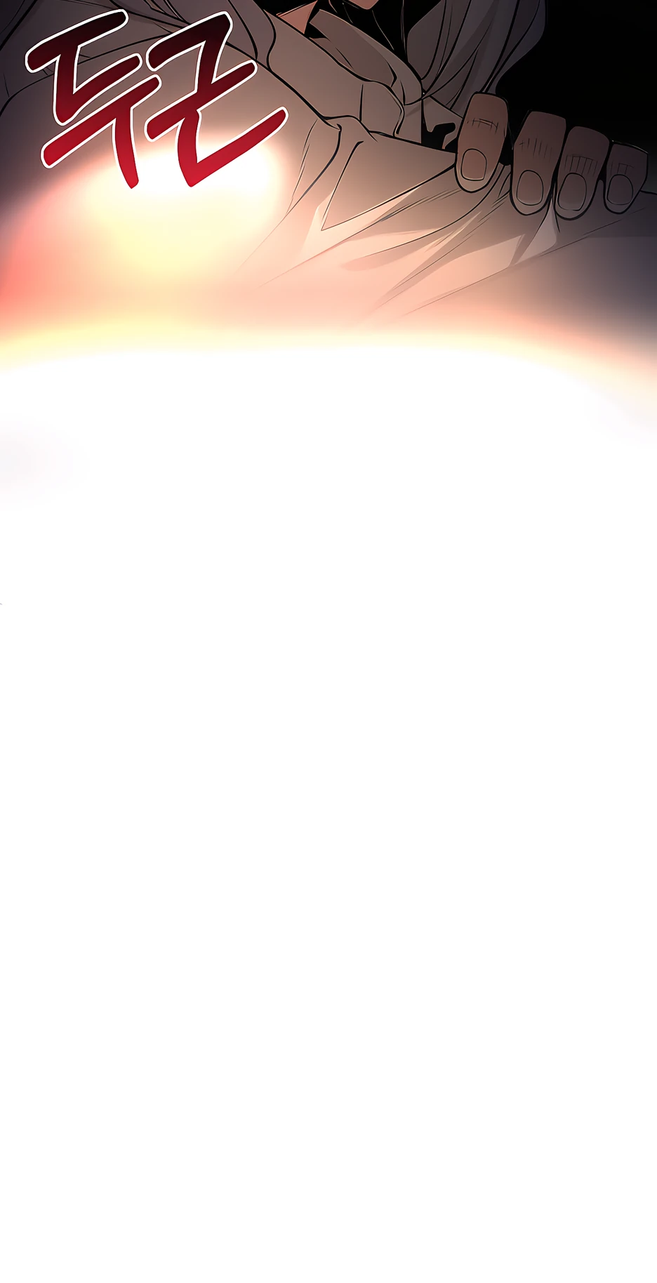 Страница 31 главы 12 манги Обречен на любовь злодеев / Fated to Be Loved by Villains