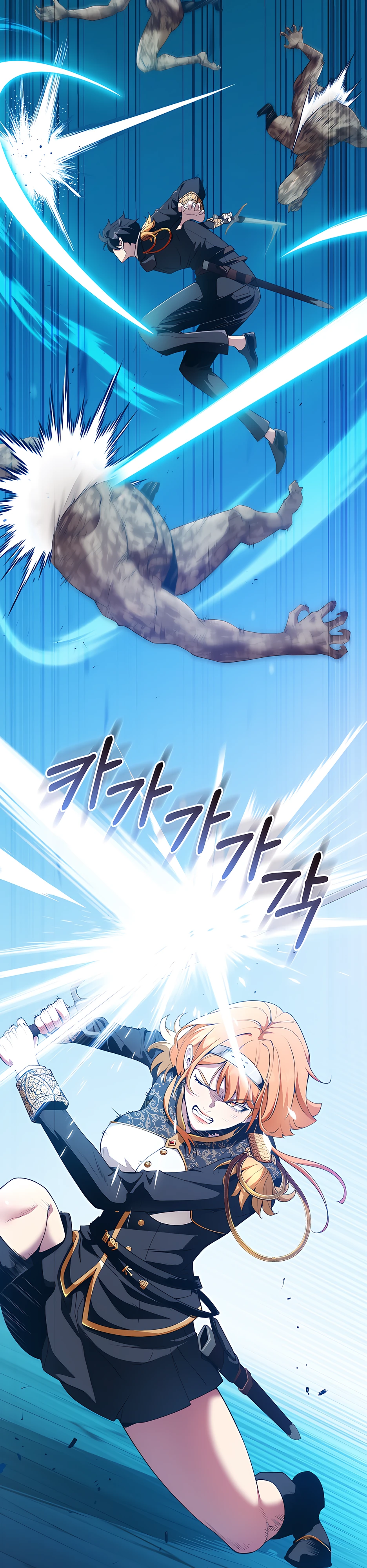 Страница 15 главы 9 манги Обречен на любовь злодеев / Fated to Be Loved by Villains