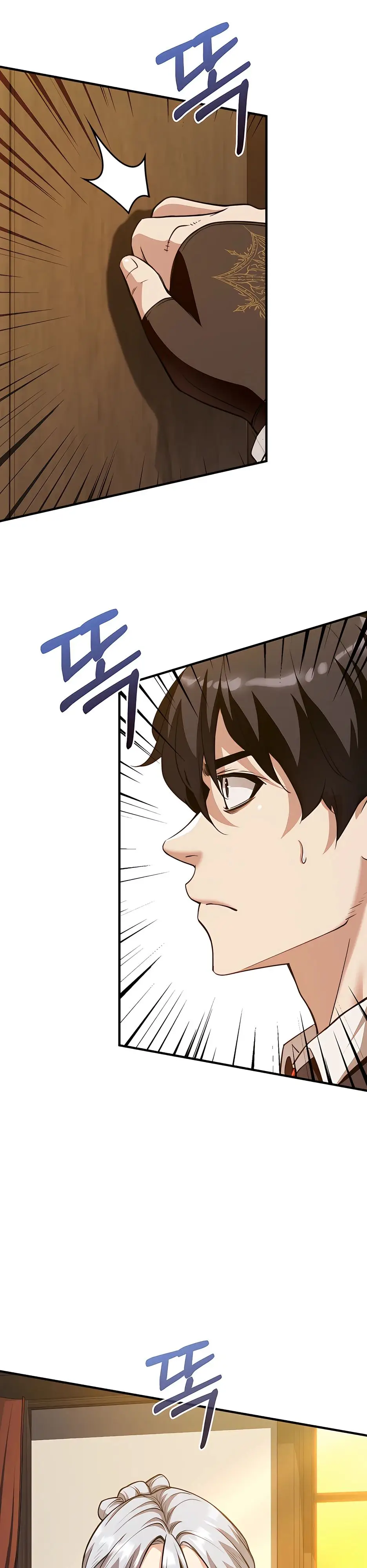 Страница 23 главы 18 манги Обречен на любовь злодеев / Fated to Be Loved by Villains