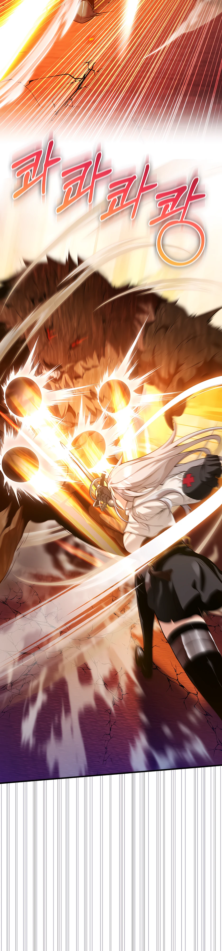 Страница 7 главы 13 манги Обречен на любовь злодеев / Fated to Be Loved by Villains