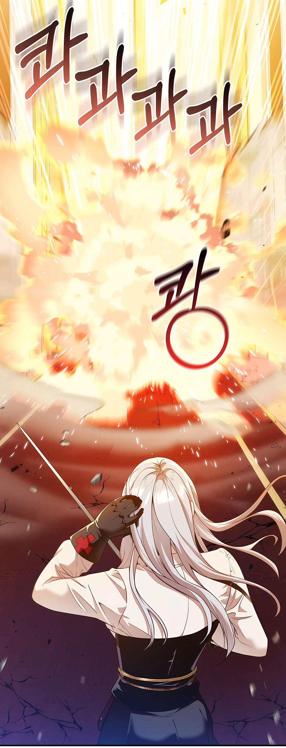 Страница 10 главы 13 манги Обречен на любовь злодеев / Fated to Be Loved by Villains