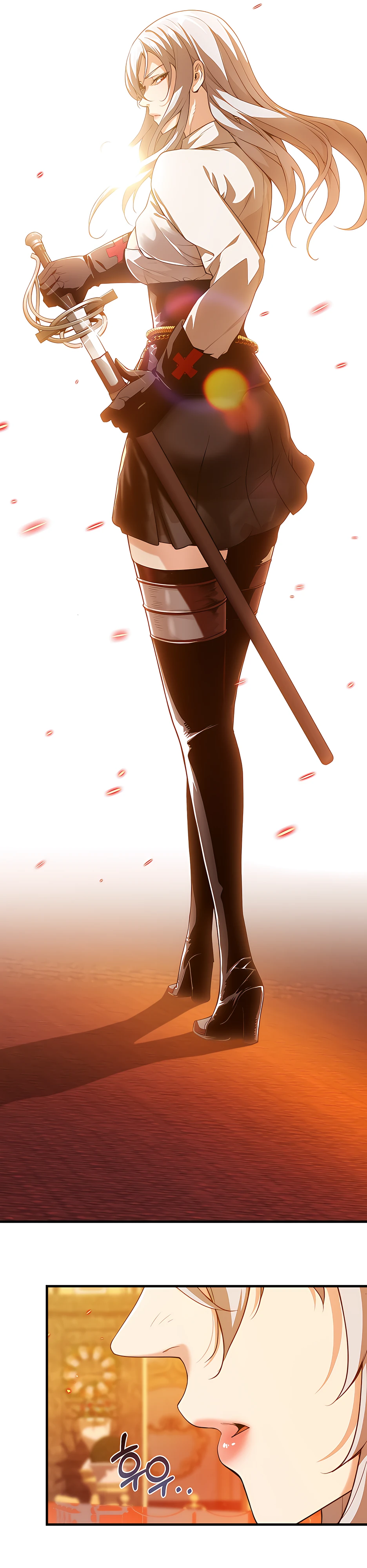 Страница 14 главы 13 манги Обречен на любовь злодеев / Fated to Be Loved by Villains